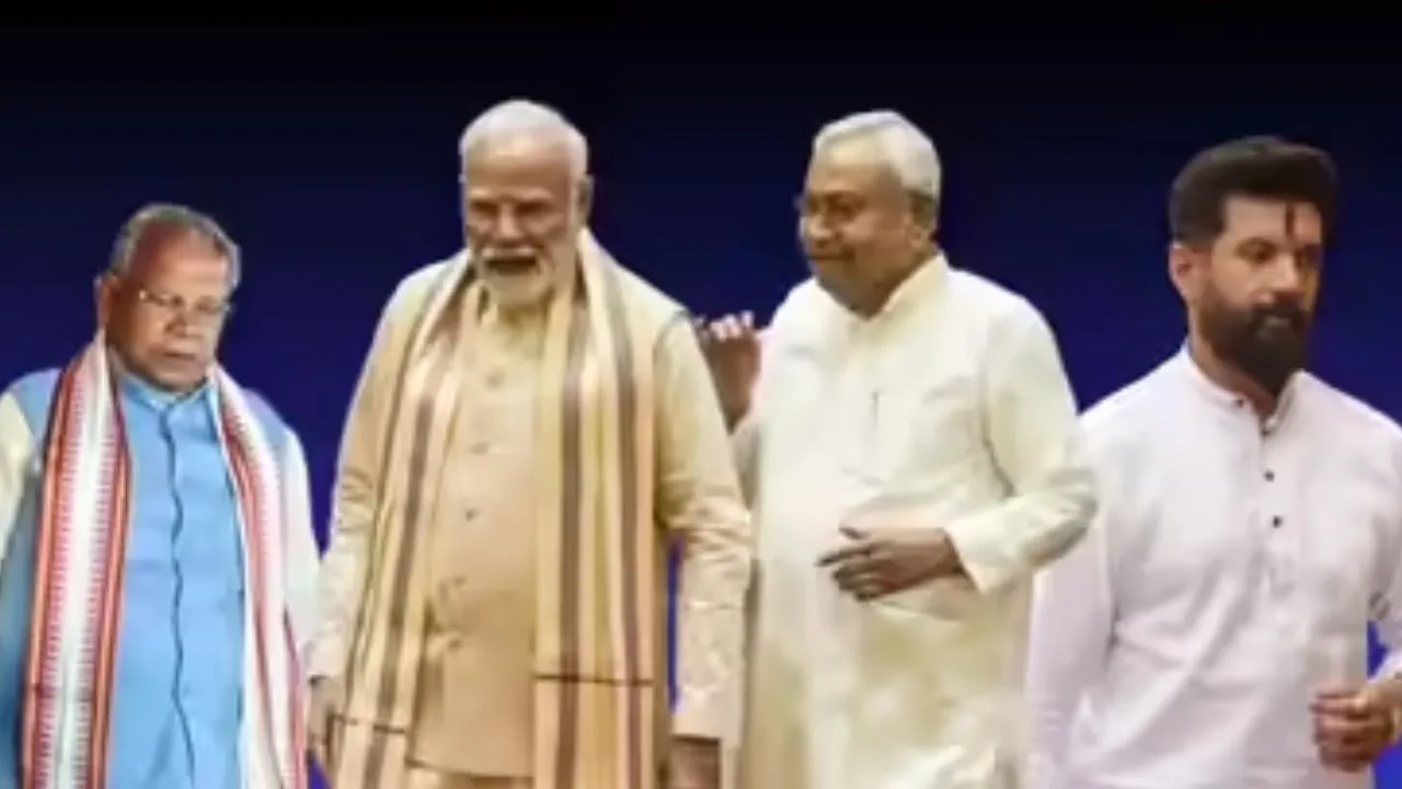NDA Bihar Seat Sharing