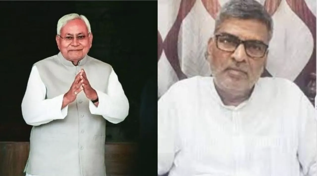Nitish Kumar Arun Kumar