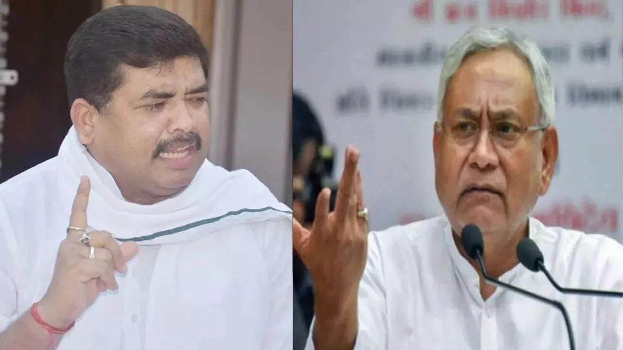Santosh Kushwaha joining RJD