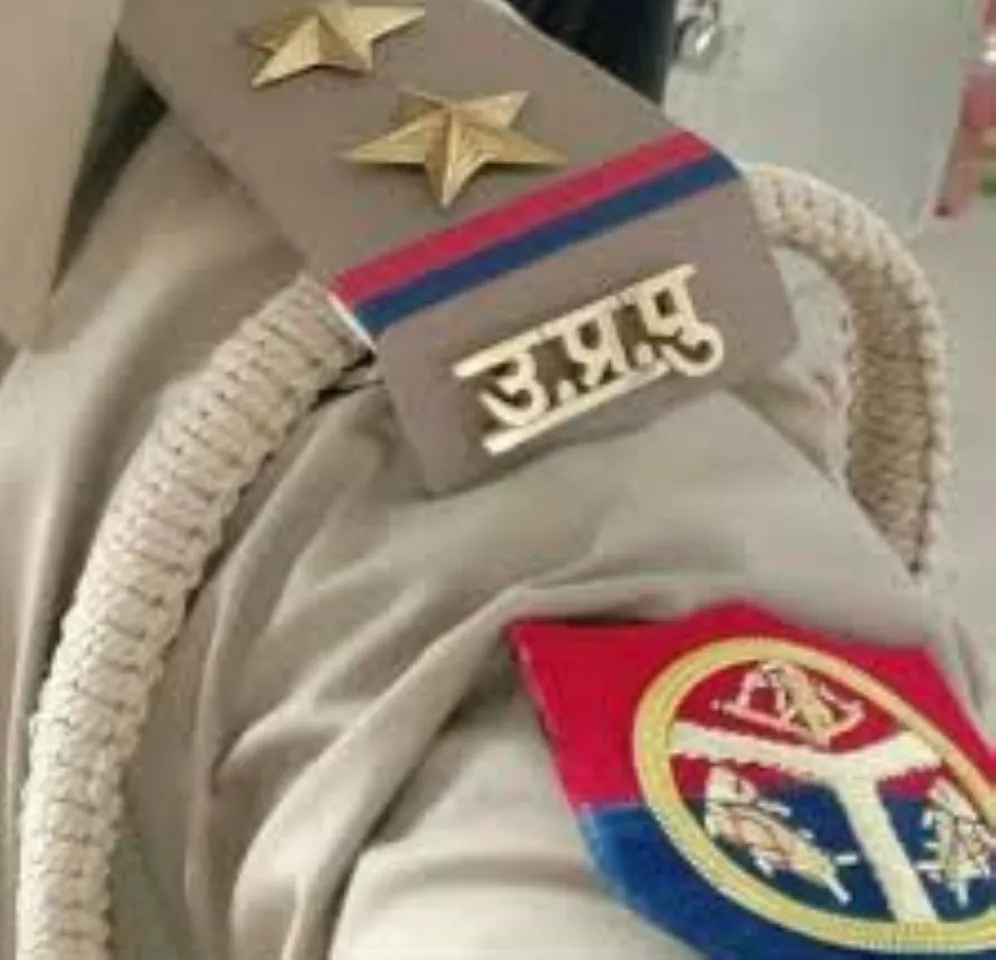 वाईबीएन