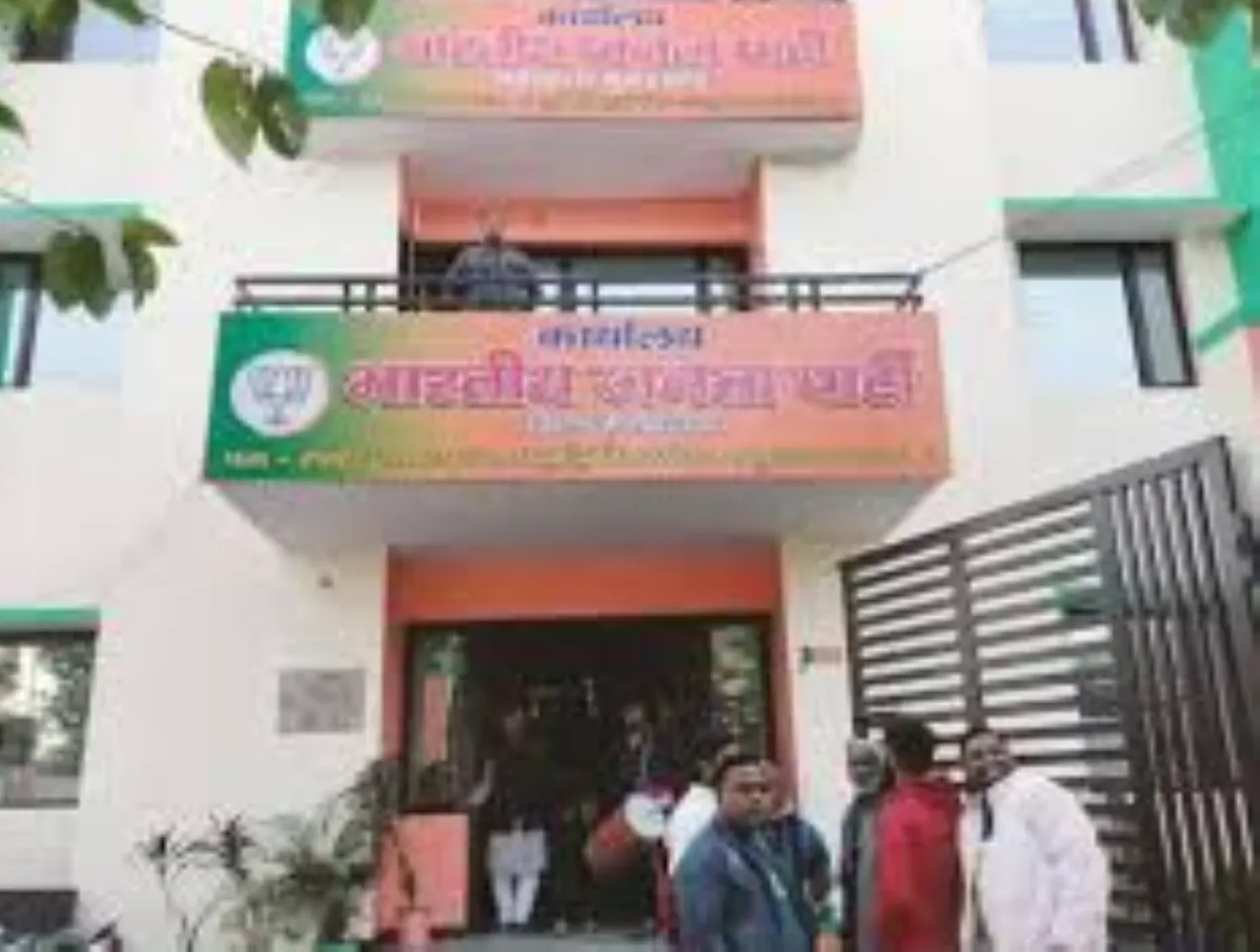 वाईबीएन