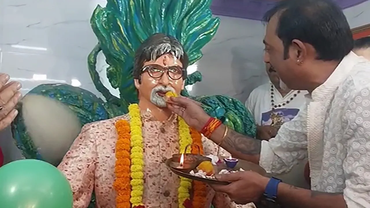 amitabhbirthday