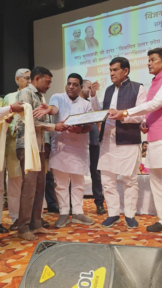 बरेली के कार्यक्रम में ऊर्जा मंत्री अरविंद शर्मा