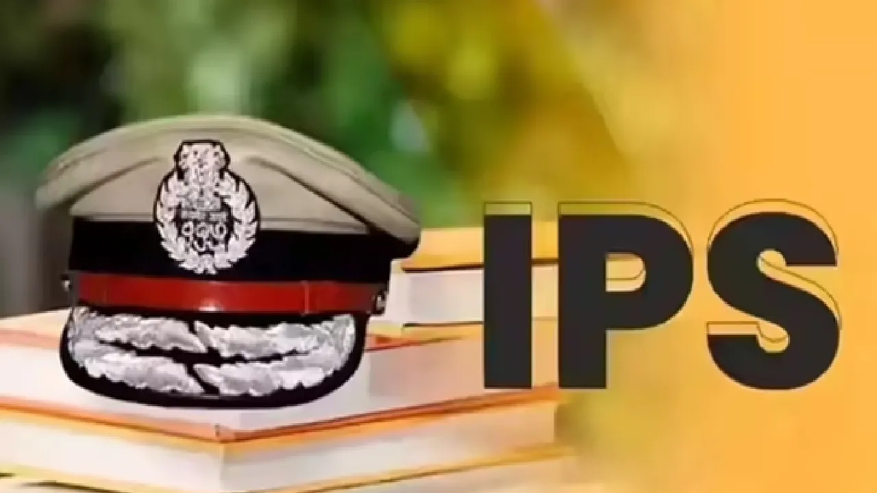 ips