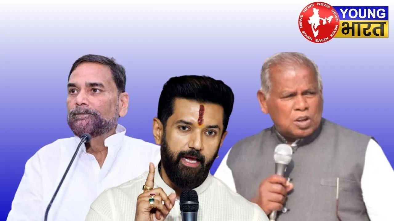 Bihar Election