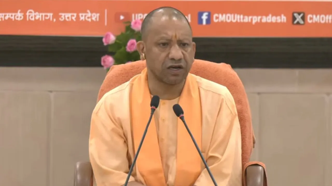 cm yogi adityanath