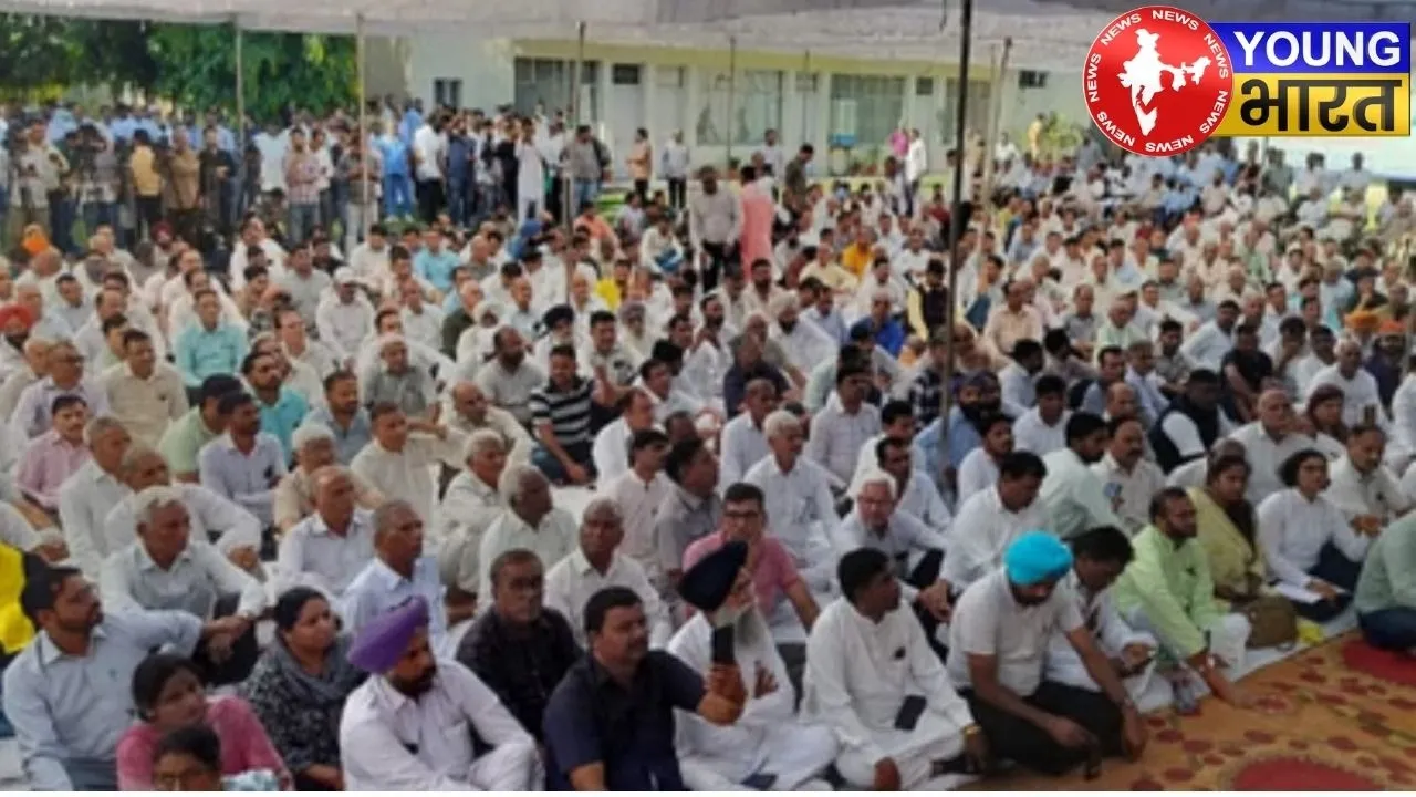 Maha Panchayat