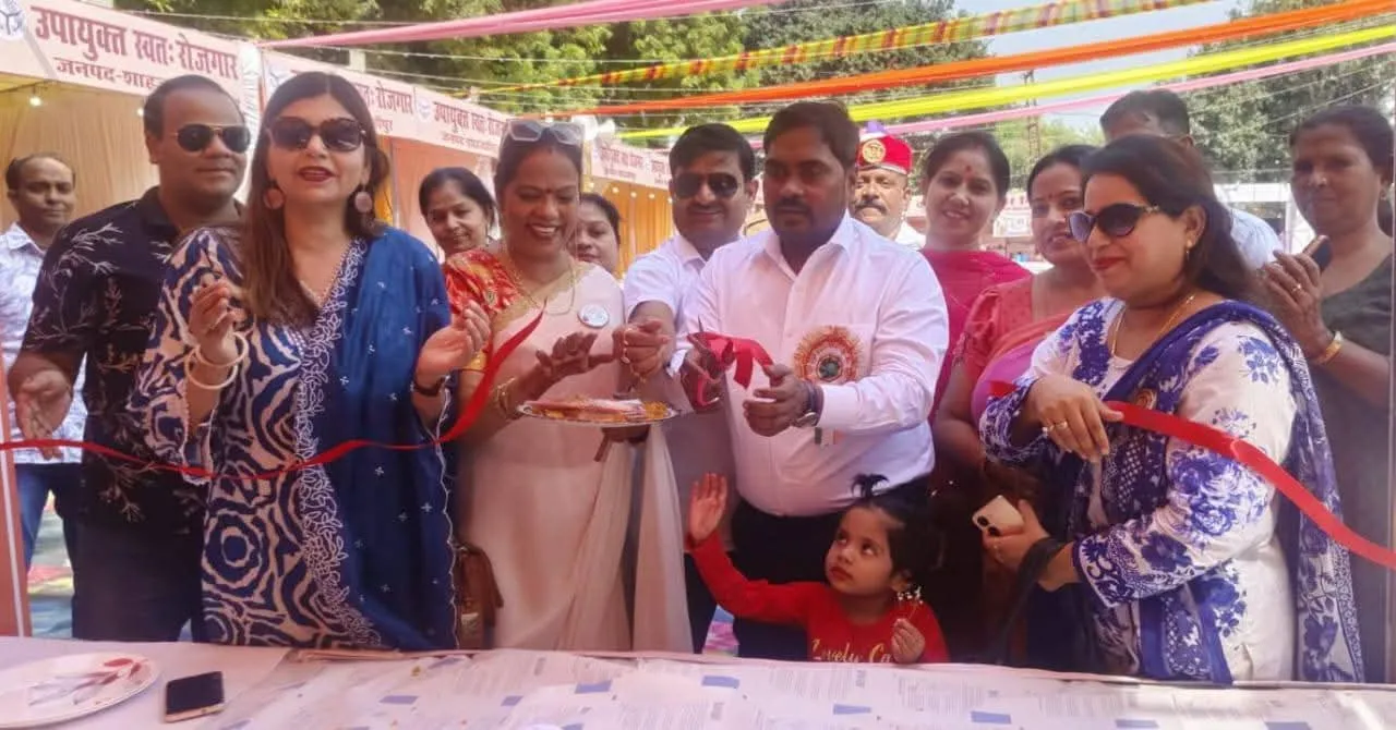 एडीएम अरविंद कुमार ने इस अवसर पर कहा कि सहयोग समाजहित में किए जा रहे कार्य में संस्था के उज्जवल भविष्य की कामना करता हूं