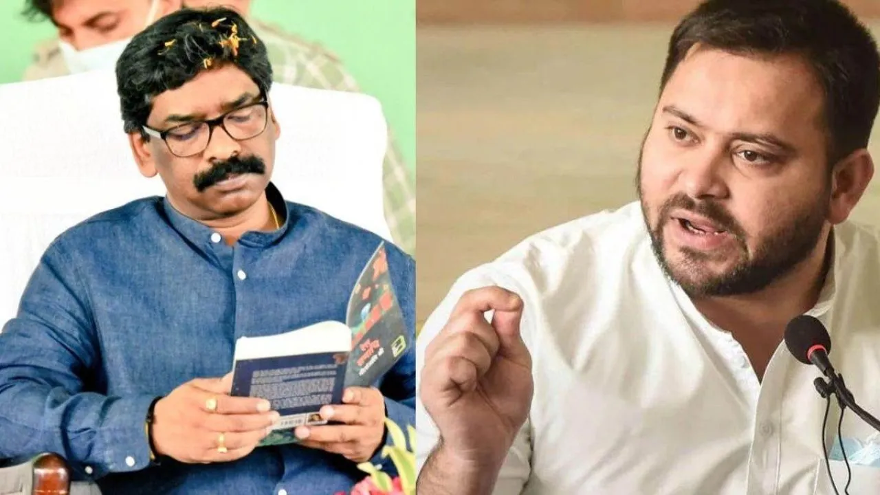 Tejashwi Yadav Hemant Soren