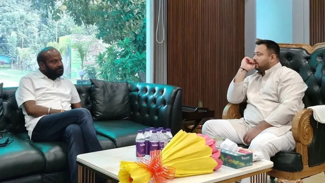 Tejashwi Yadav IP Gupta