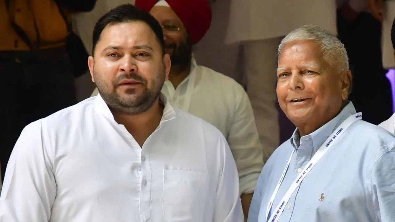 Tejashwi Yadav Lalu Yadav