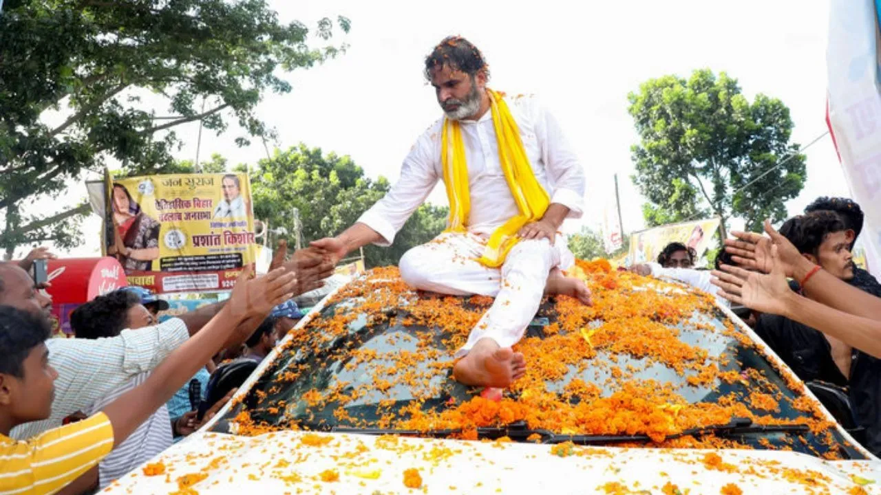 Tejashwi Yadav Prashant Kishor Raghopur