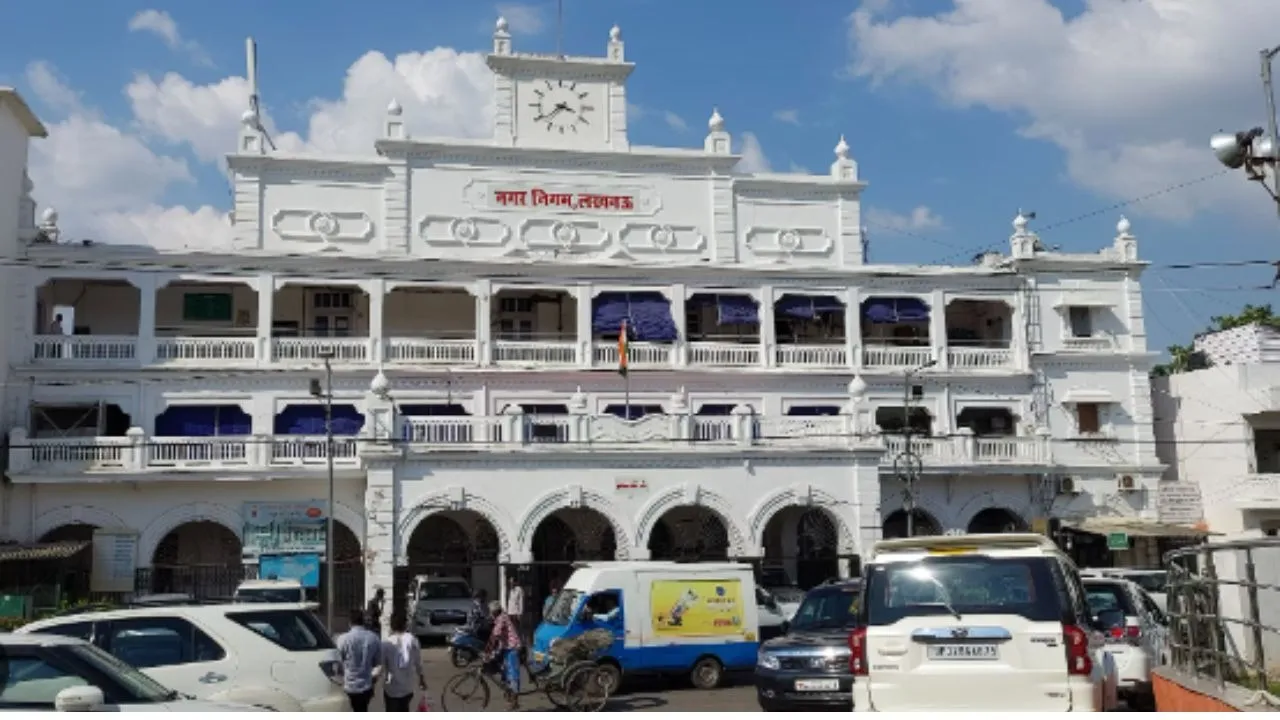 lucknow nagar nigam