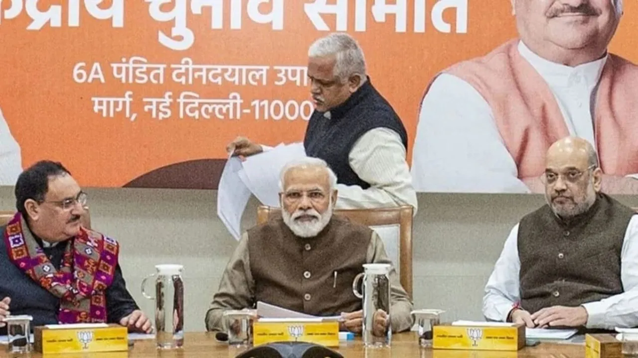 BJP Bihar Election 2025 (1)