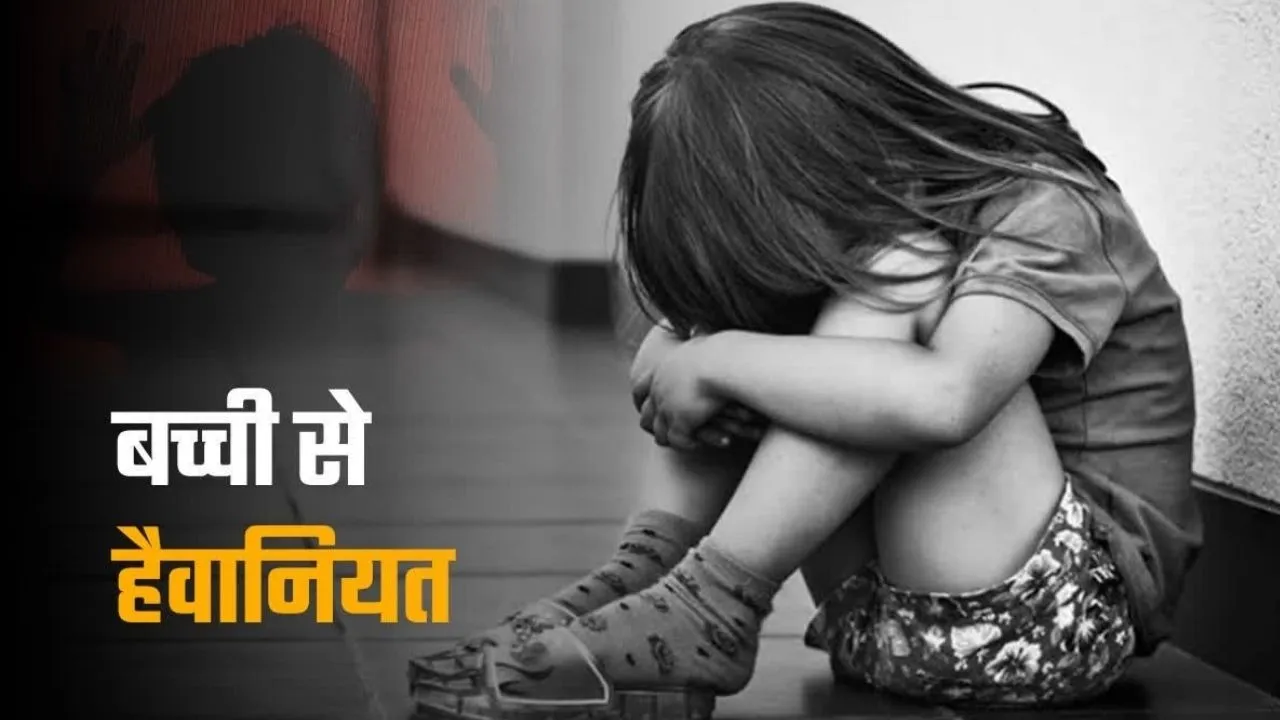 kanpur crime