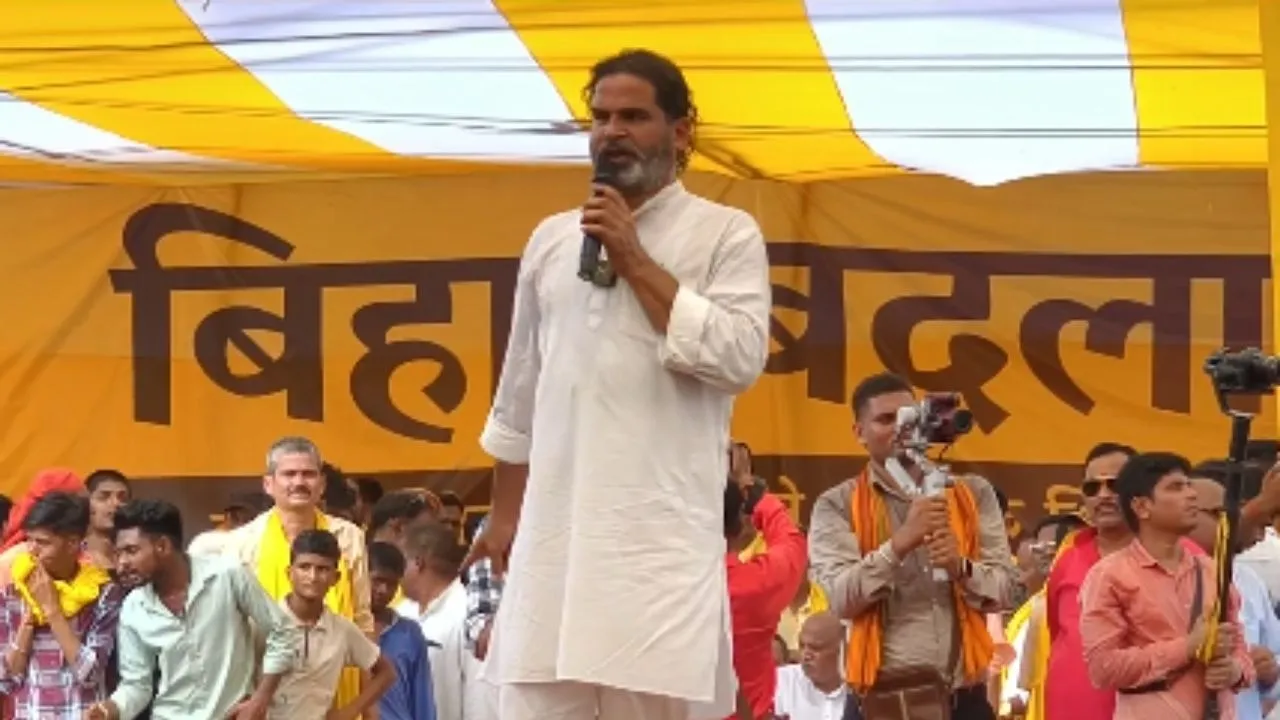 Prashant Kishore