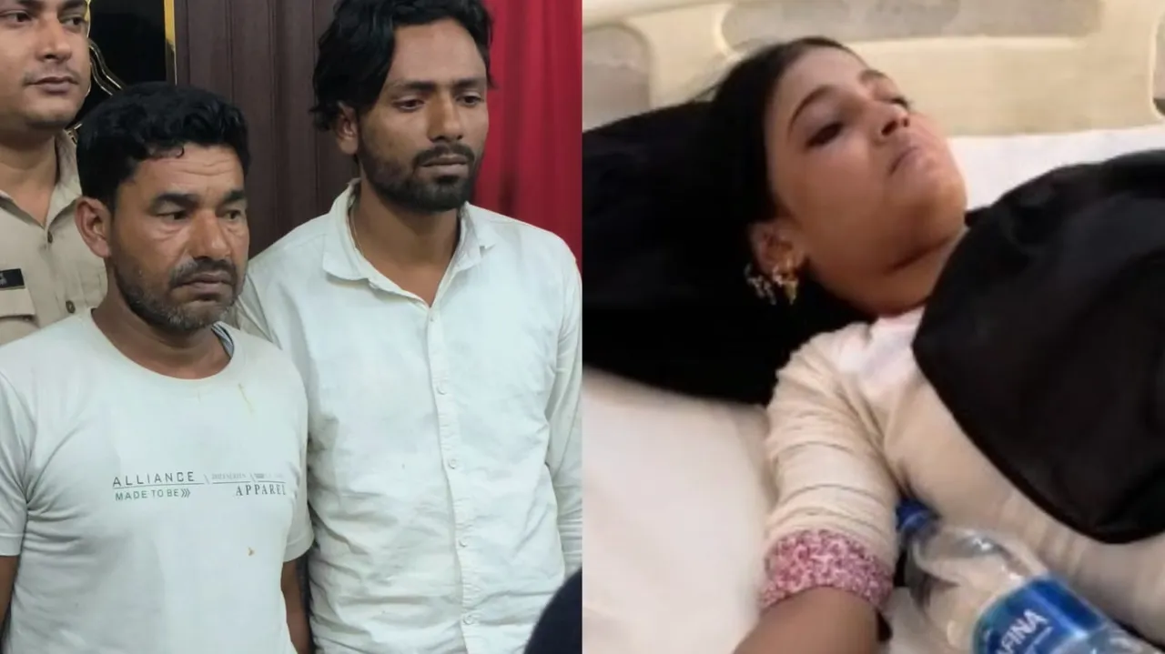 वाईबीएन