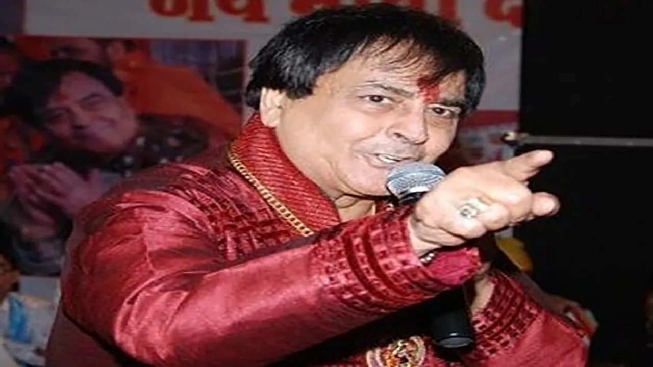 NarendraChanchal