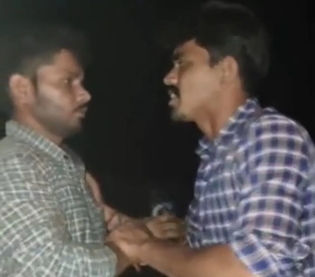 वाईबीएन