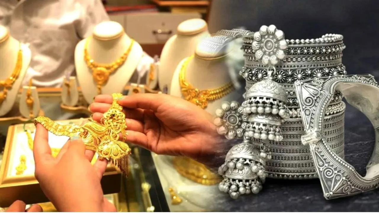 dhanteras 2024