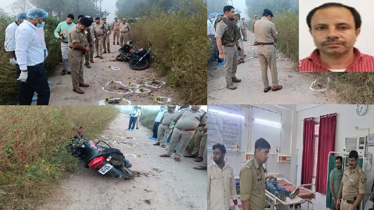 Kandhla Police