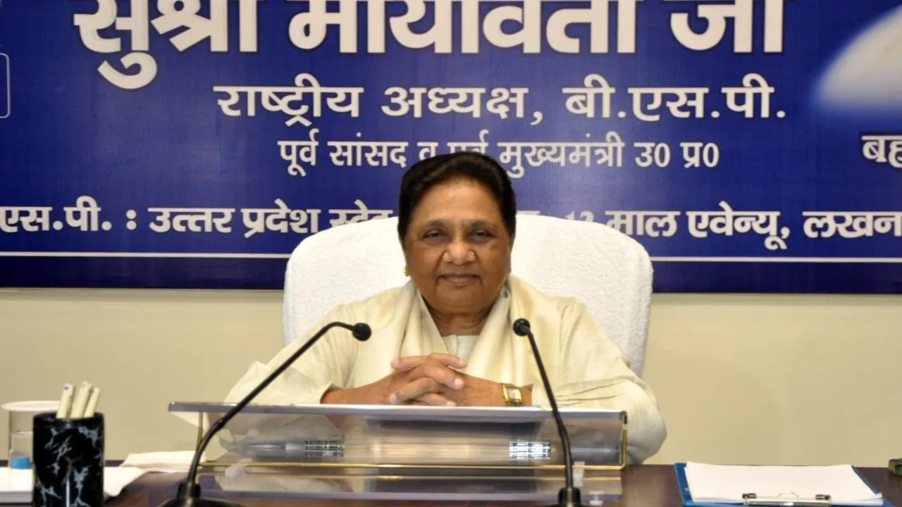 mayawati