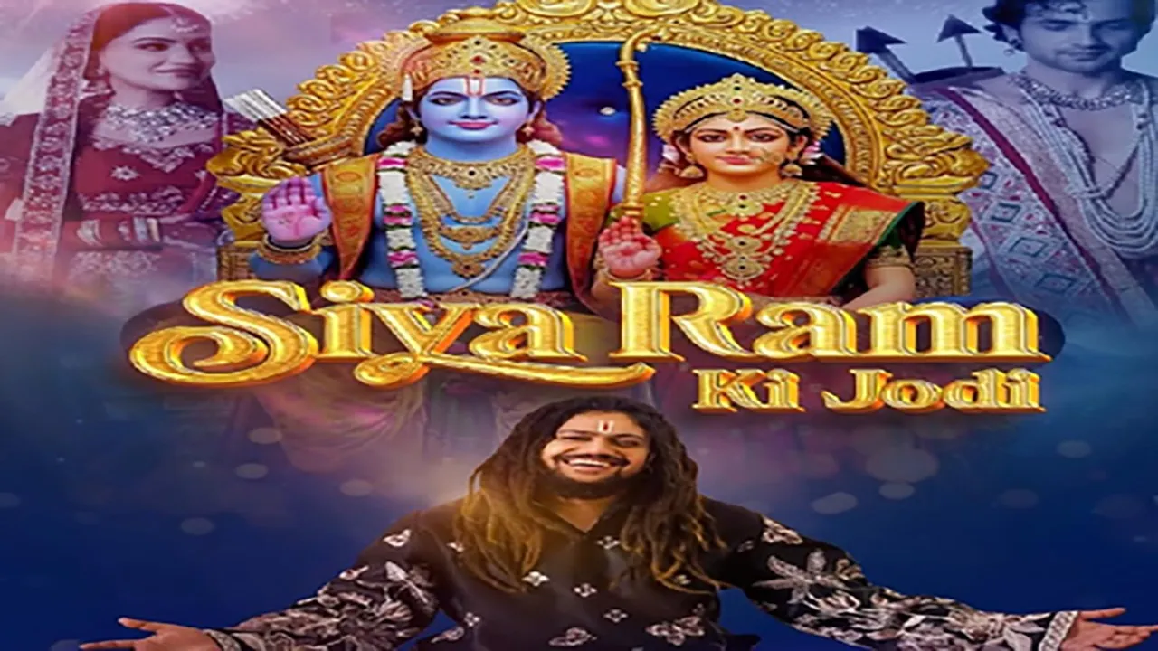 siyaramsong