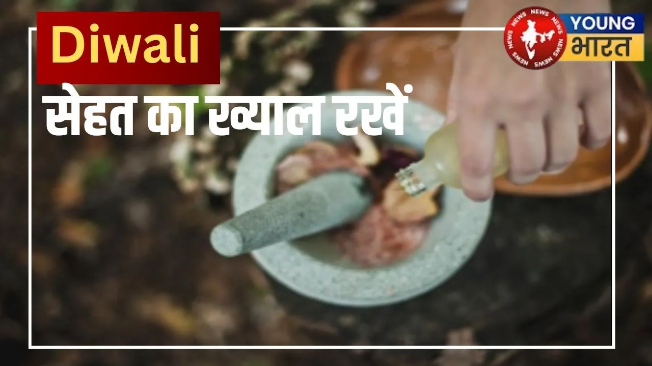 Dwali