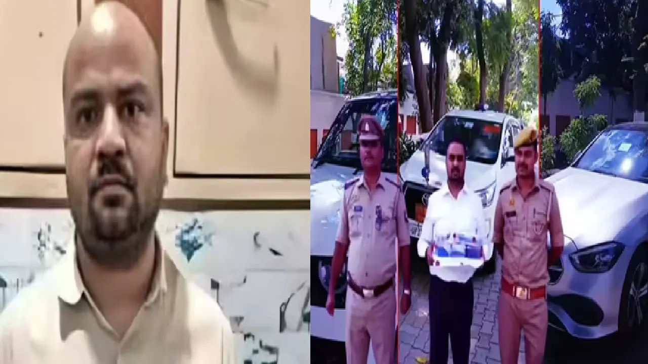 Fake IAS Officer