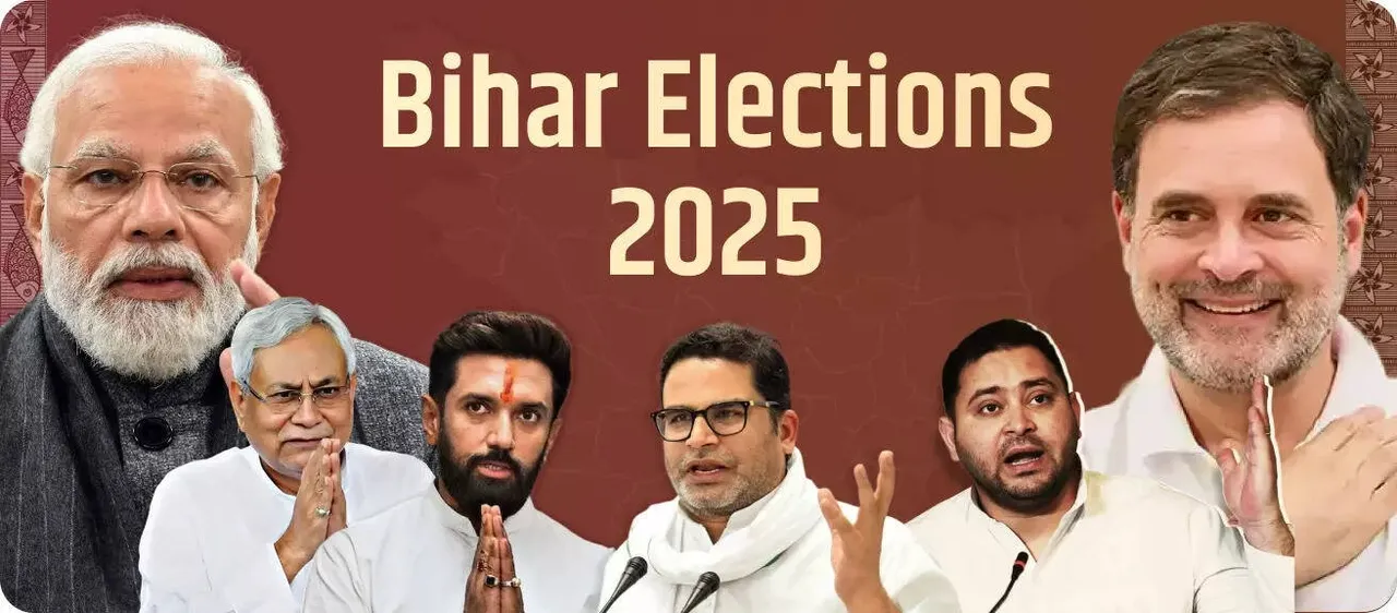Bihar Election