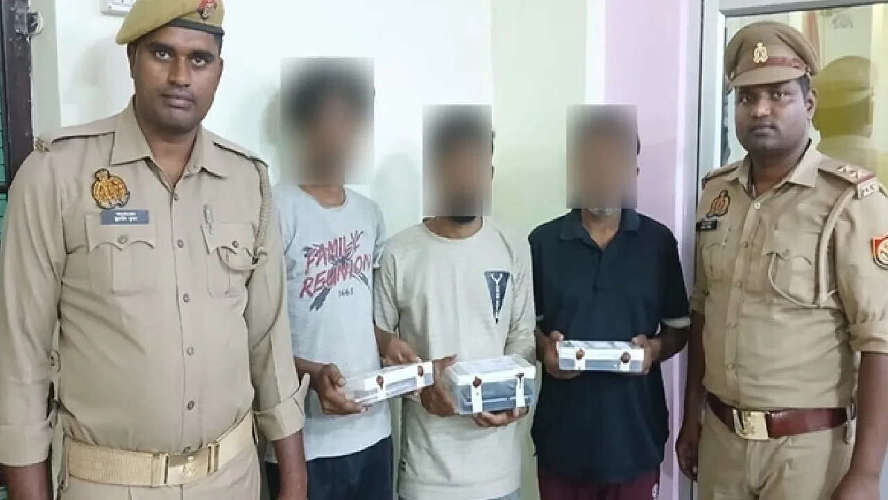 Thakurganj police