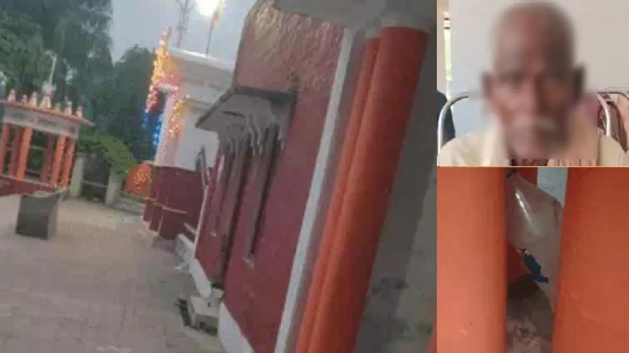 Shitala Mata Temple