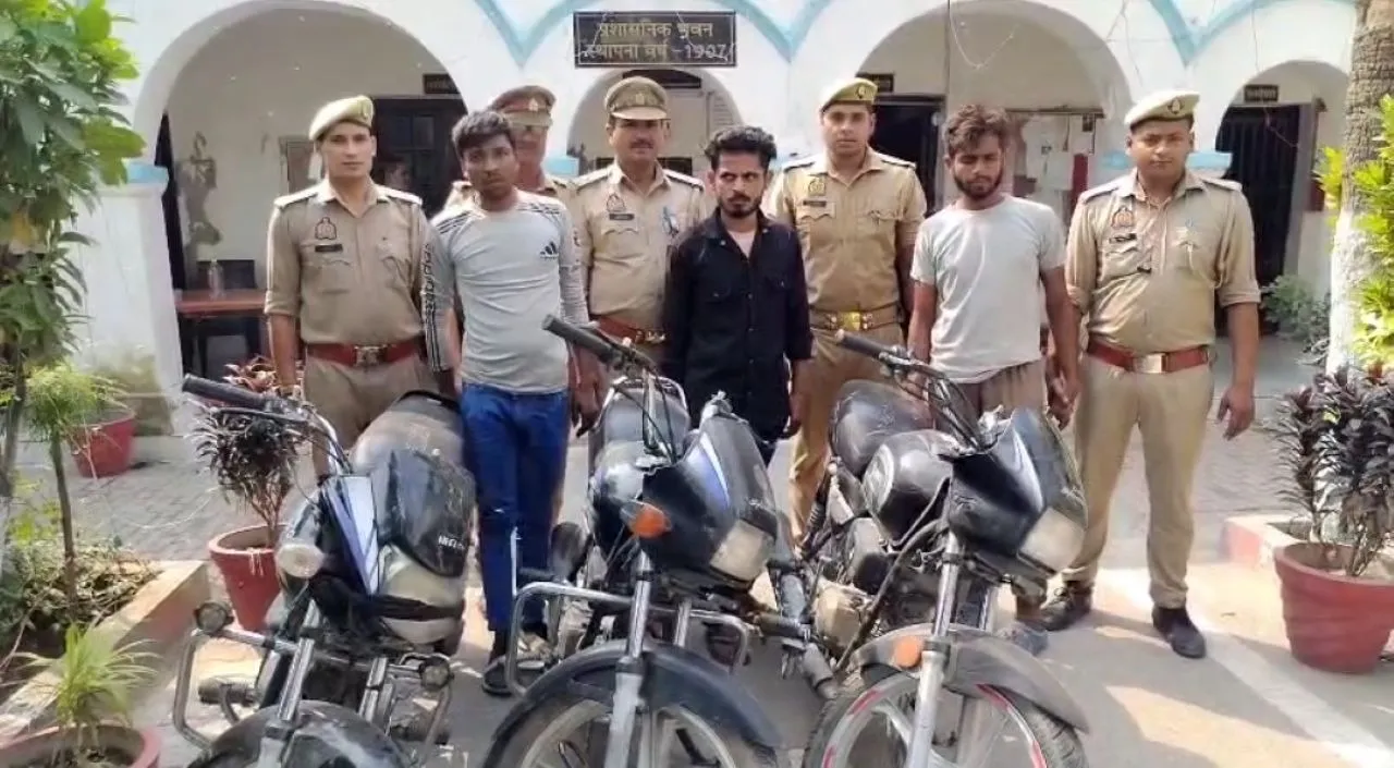 वाईबीएन