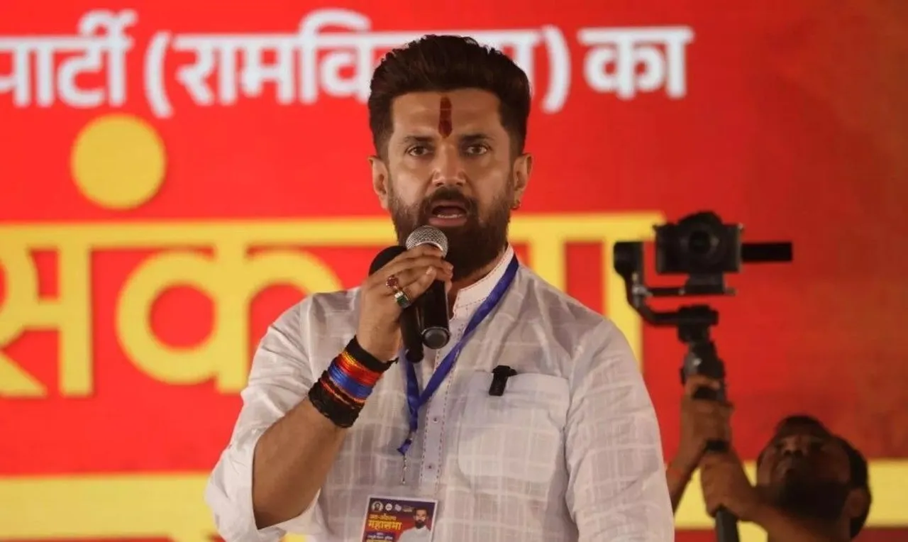 Chirag Paswan