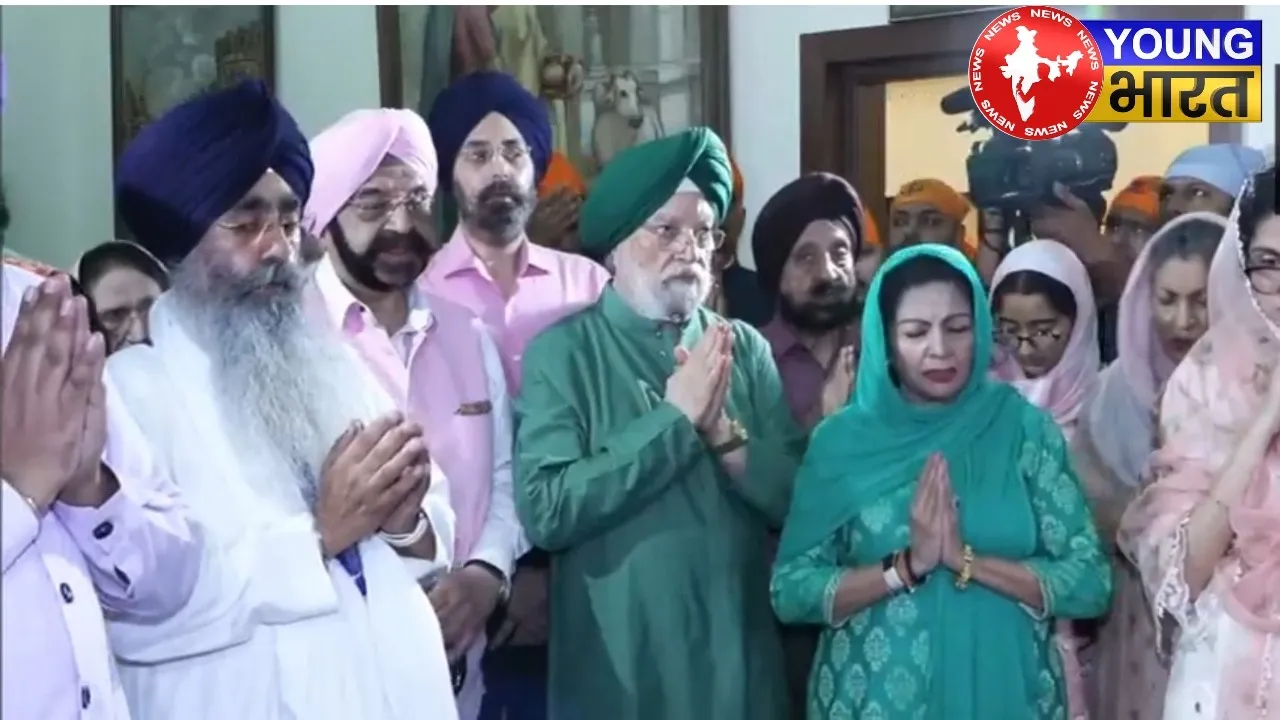Hardeep Puri