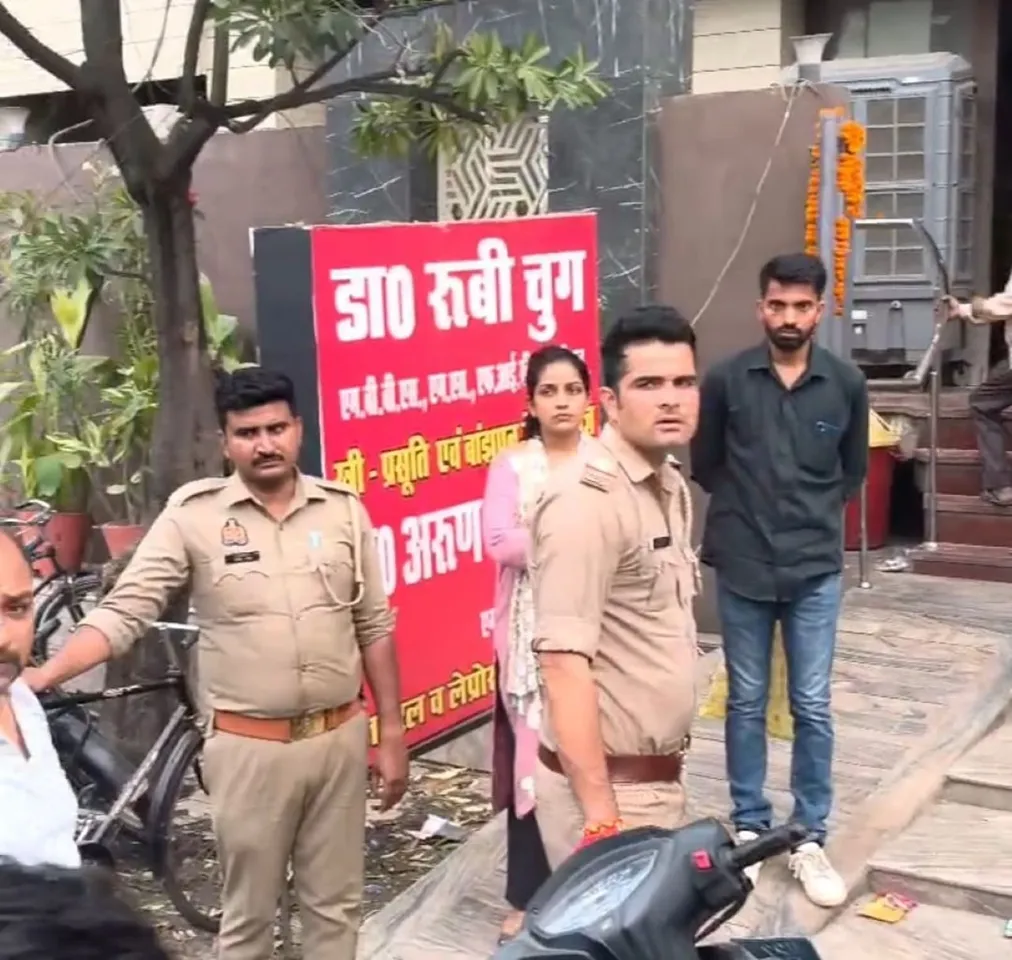 वाईबीएन