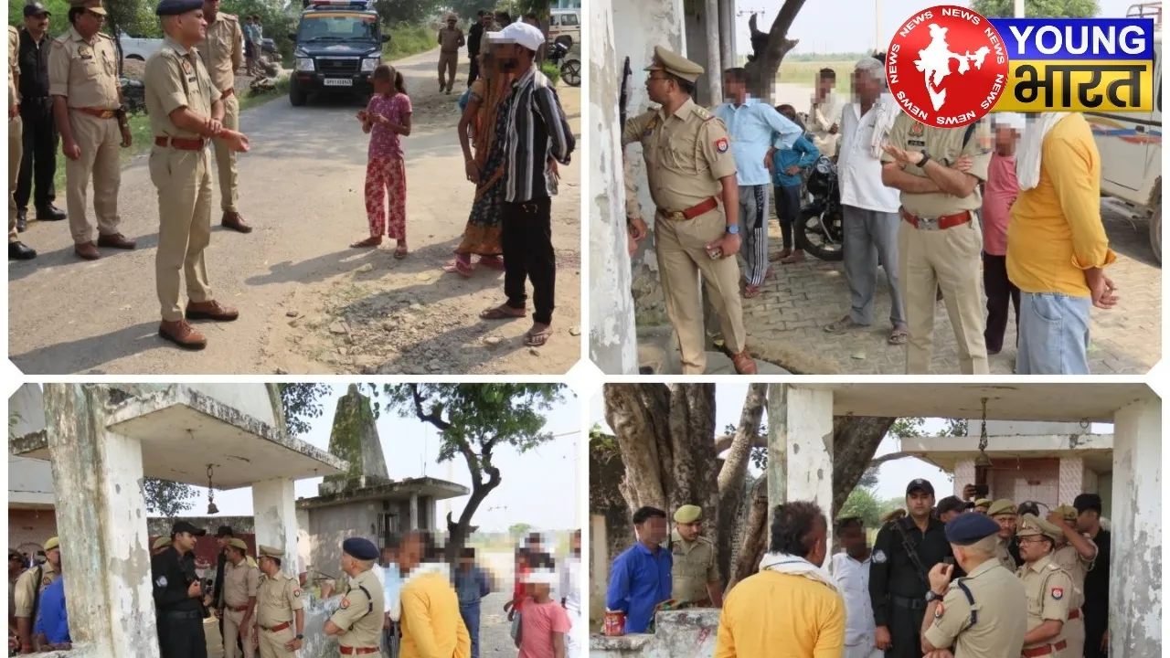 Aligarh Police on the spot