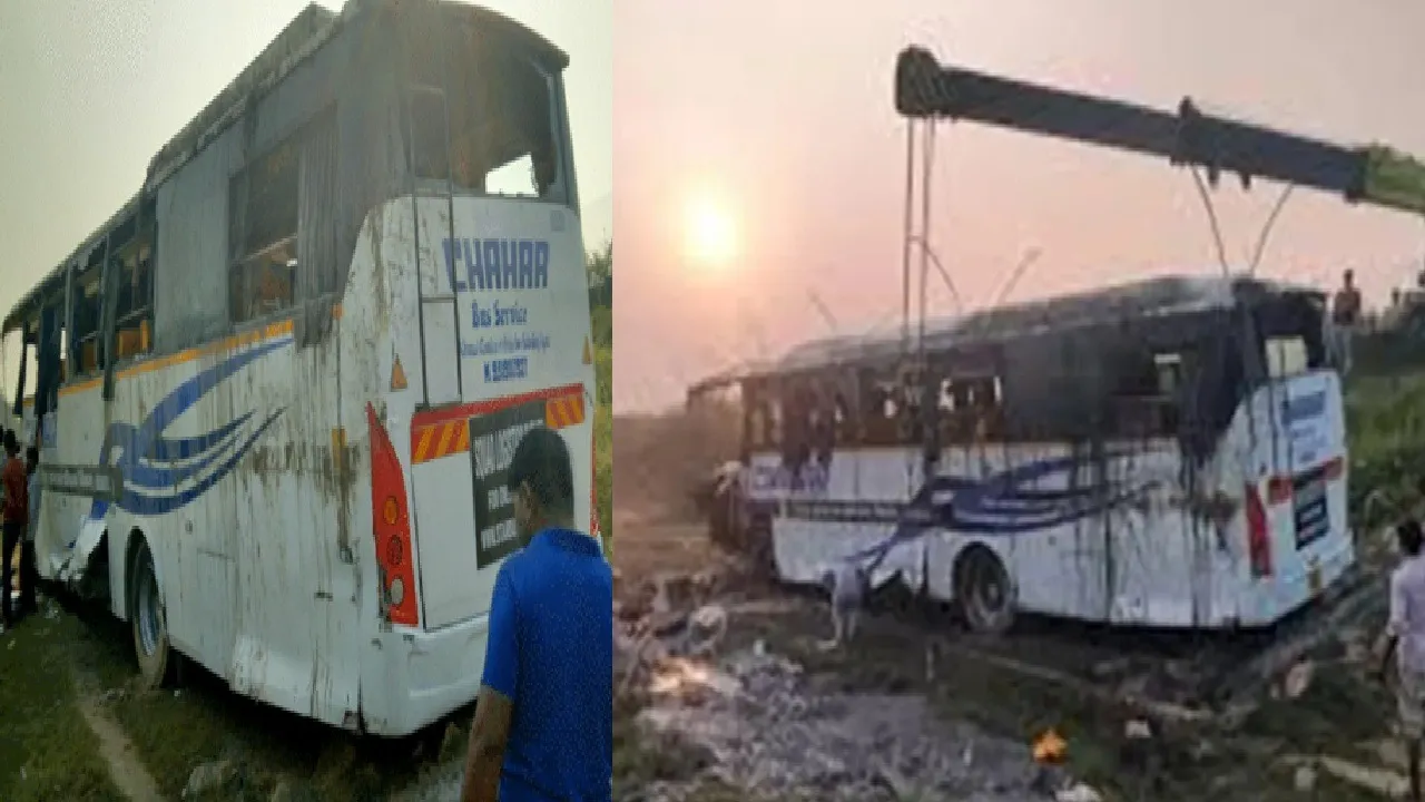 Expressway Accident