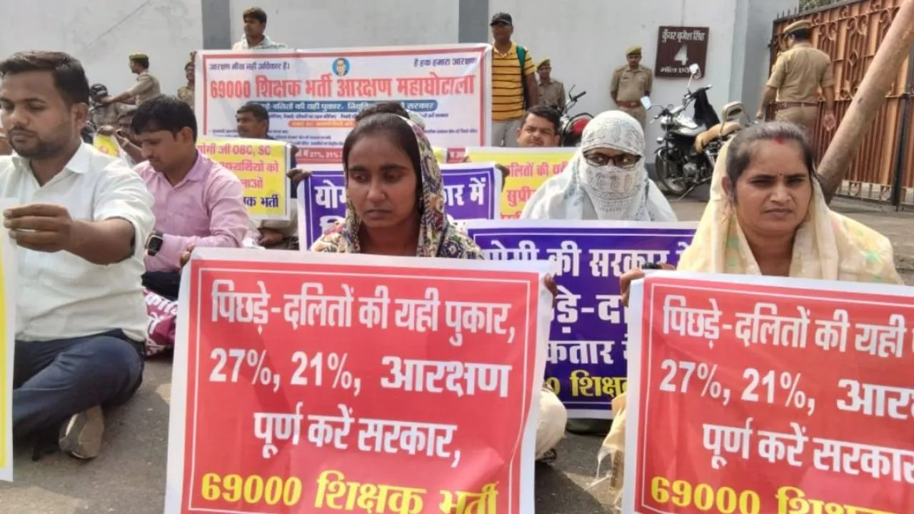 69000 teachers Recruitment