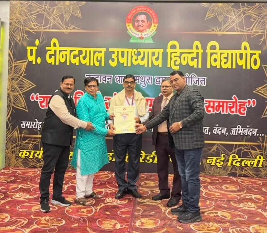 WhatsApp Image 2025-10-26 at 3.35.01 PM