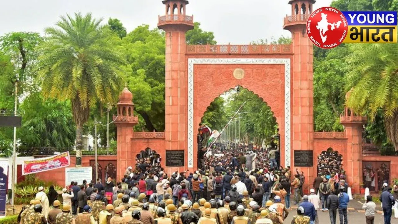 Aligarh Muslim University