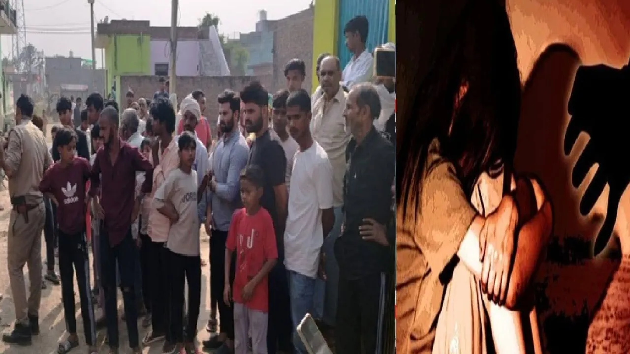 Bharatpur murder case