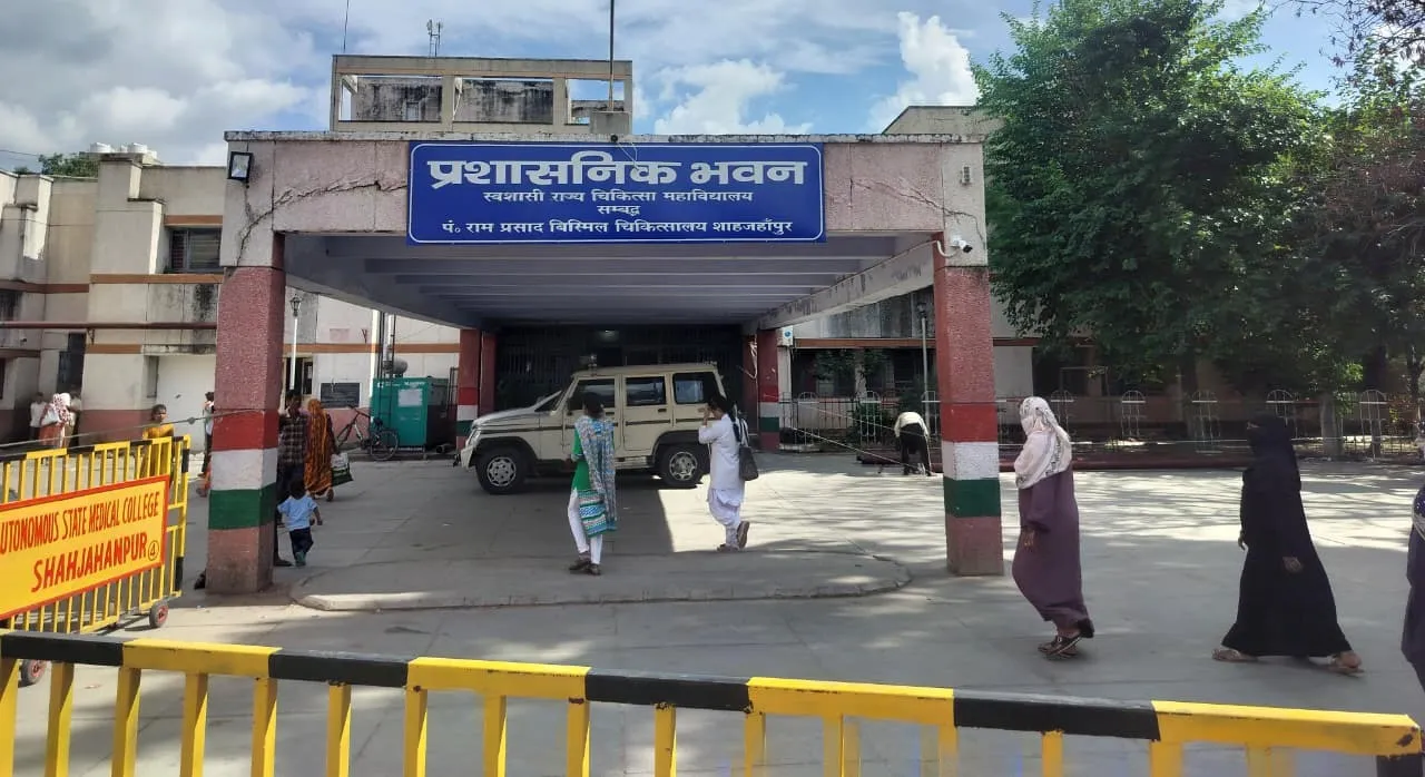 मेडिकल कालेज का फाइल फोटो