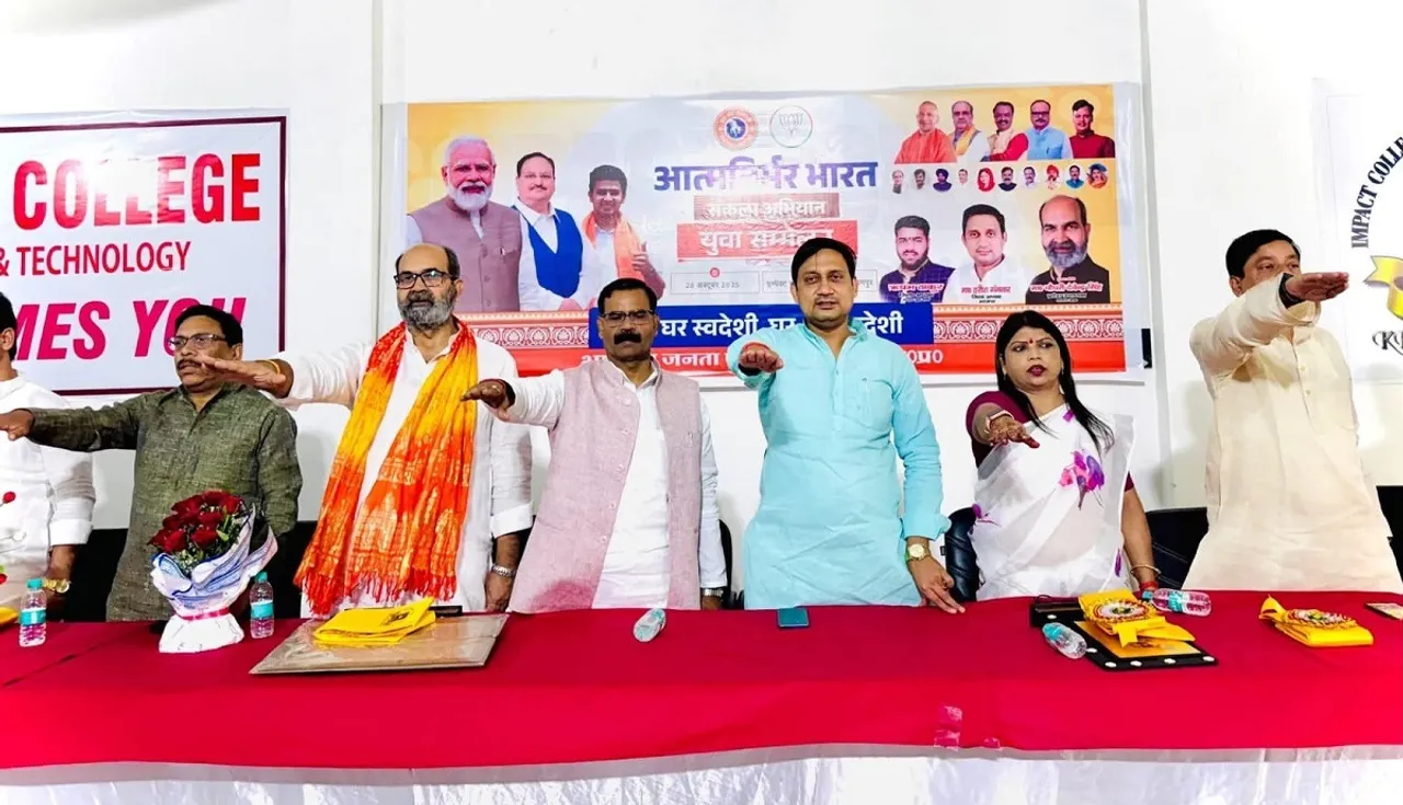 WhatsApp Image 2025-10-28 at 4.57.21 PM