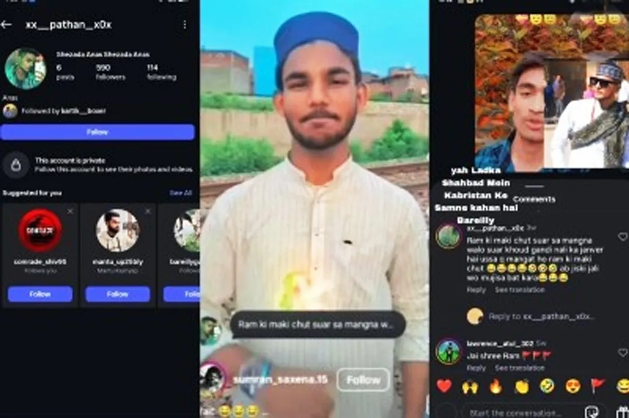 WhatsApp Image 2025-10-28 at 5.34.20 PM