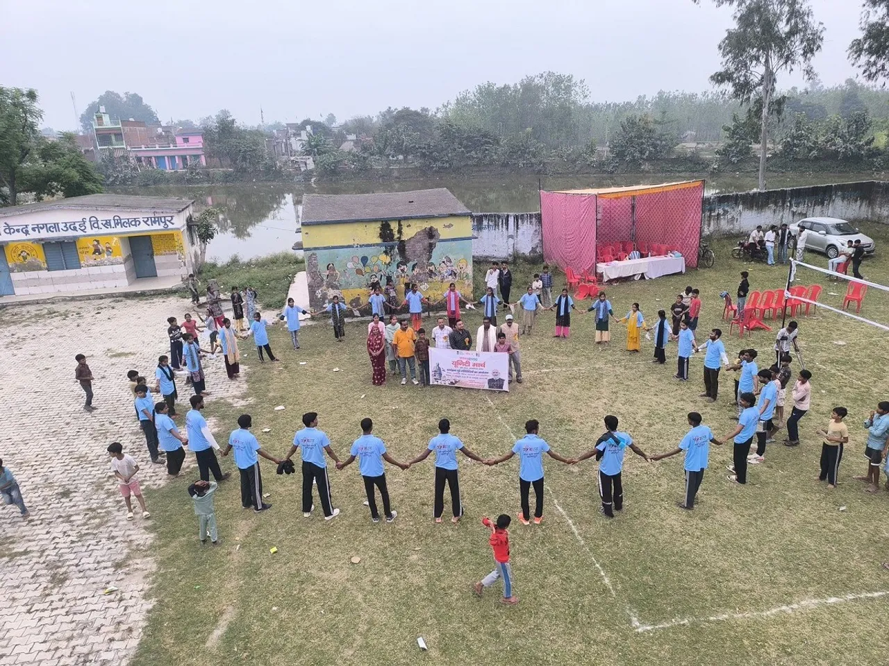 WhatsApp Image 2025-10-29 at 12.33.20 PM