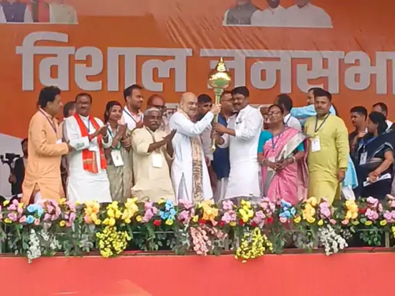 Amit Shah Rally Samastipur Bihar Election 2025