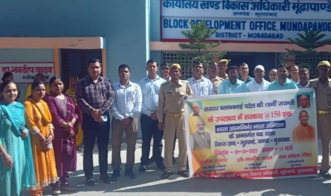 वाईबीएन