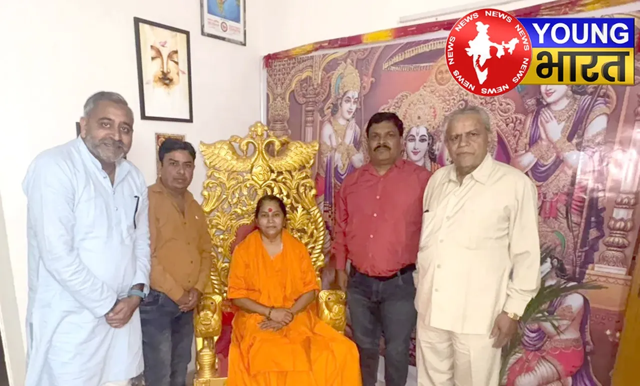 Sadhvi Saritananda Giri