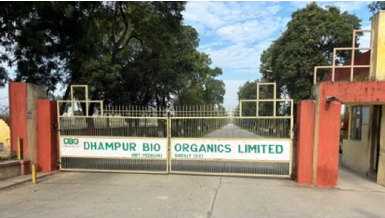 बरेली की इस फैक्ट्री में पड़ी आयकर विभाग की रेड